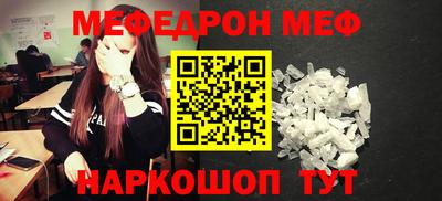 кокаин Заволжье