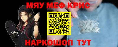 стаф Заводоуковск
