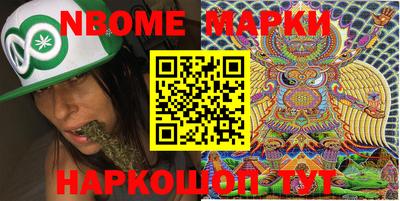 кокаин Заволжье