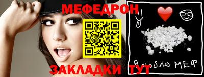 кокаин Заволжье