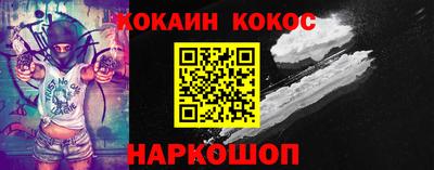 jwh Жуковский