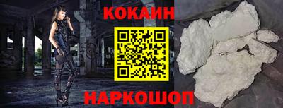 jwh Жуковский