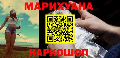 кокаин Заволжье
