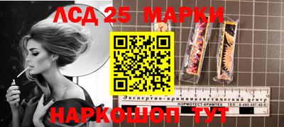 кокаин Заволжье