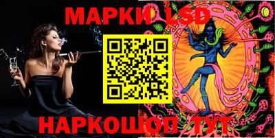 jwh Жуковский