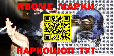 jwh Жуковский
