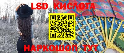 jwh Жуковский