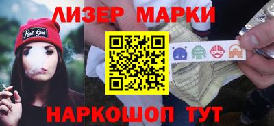 jwh Жуковский