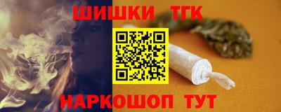 кокаин Заволжье