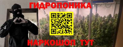 jwh Жуковский
