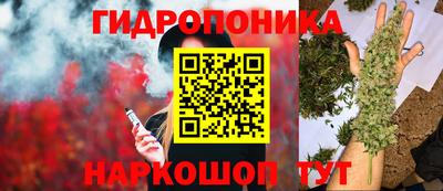 jwh Жуковский