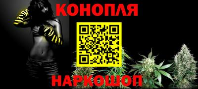 стаф Заводоуковск