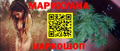 кокаин Заволжье