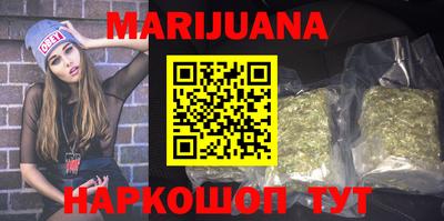 кокаин Заволжье