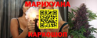 jwh Жуковский