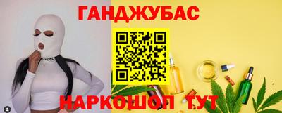 jwh Жуковский