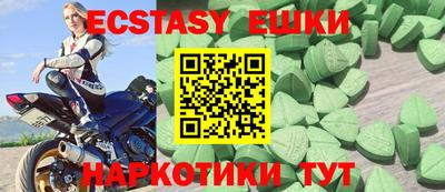 кокаин Заволжье