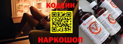 стаф Заводоуковск