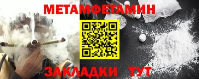 jwh Жуковский