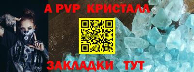 кокаин Заволжье