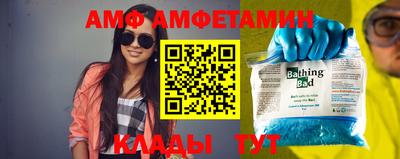 кокаин Заволжье