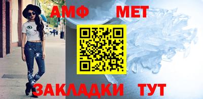 стаф Заводоуковск