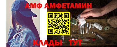 стаф Заводоуковск