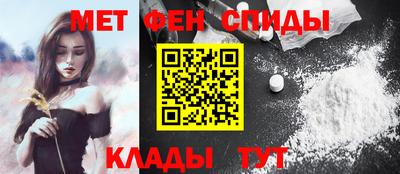 стаф Заводоуковск
