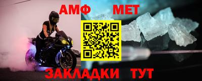 кокаин Заволжье