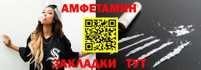 кокаин Заволжье