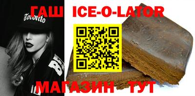 стаф Заводоуковск