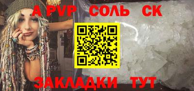 jwh Жуковский