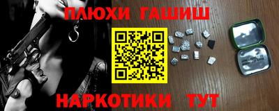 jwh Жуковский