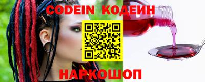 jwh Жуковский