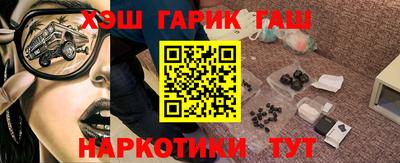 jwh Жуковский