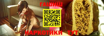 кокаин Заволжье
