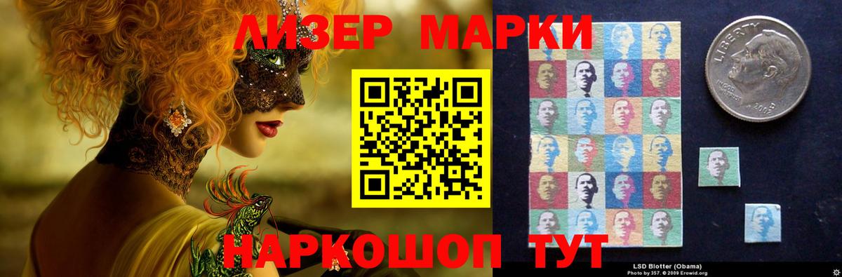 Cocaine  Кушва  МЕТАДОН  Вход с VPN  ГАШИШ  Как найти закладки?  МАРИХУАНА  Меф кристаллы  МЕТ 