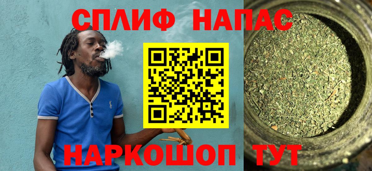 Шишки марихуана VHQ  МАРИХУАНА ГИДРОПОН  Вход с VPN  Конопля VHQ  Кушва 